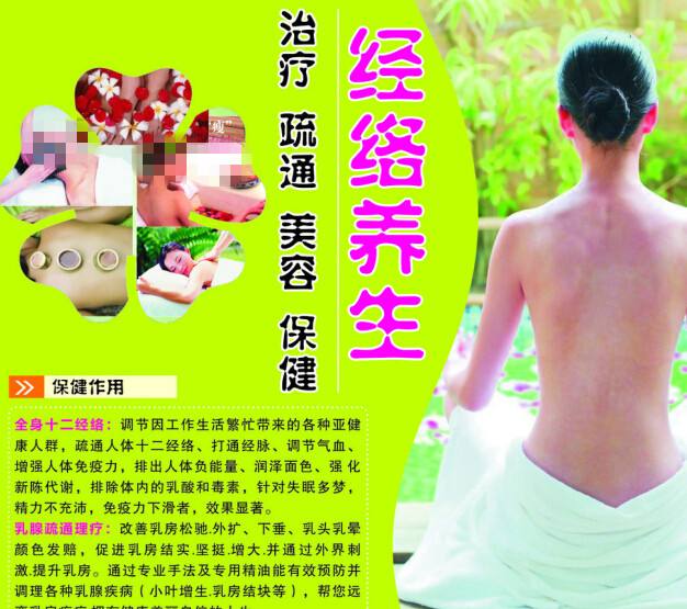 初级会计报名如果没有高中毕业证怎么办